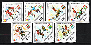 Венгрия, 1982, ЧМ по футболу, 7 марок